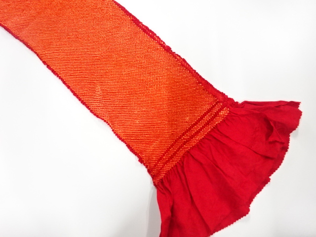 Japanese Kimono / Furisode Silk